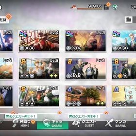 お買い得ですよ〜‼️ | WIND BREAKER 不良たちの英雄譚(ウィンヒロ)のアカウントデータ、RMTの販売・買取一覧