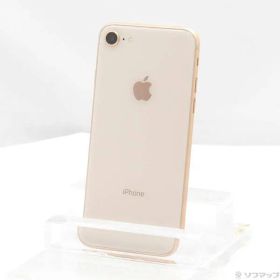 〔中古品〕 iPhone8 64GB ゴールド MQ7A2J／A SIMフリー【377】