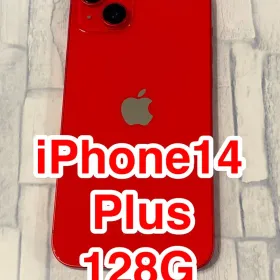 【中古美品】iPhone 14 plus 128G simフリー