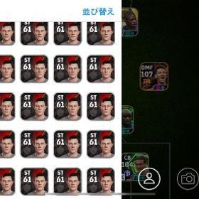 超神垢 | eFootball 2025(イーフト)のアカウントデータ、RMTの販売・買取一覧