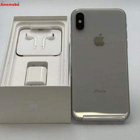 iPhoneXS 256GB シルバー MTE12J/A SoftBank版SIMフリー 訳あり品