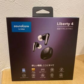 soundcore Liberty 4 ワイヤレスイヤホン