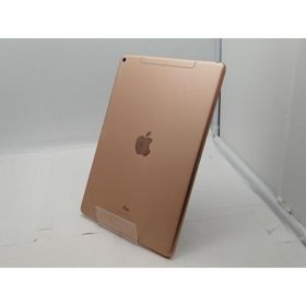 【中古】Apple au 【SIMロック解除済み】 iPad Air（第3世代/2019） 64GB ゴールド MV0F2J/A【札幌南2条】保証期間１週間【ランクC】