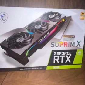 MSI GEFORCE RTX 3090 SUPRIM X