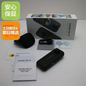 【中古】安心保証 美品 Insta360 ONE X2 デジビデ インスタ360 土日祝発送 即日発送