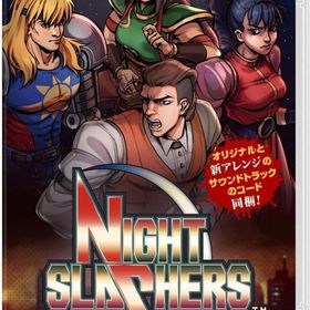 ナイトスラッシャーズ：リメイク ニンテンドースイッチソフト