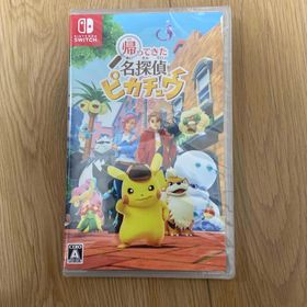 ポケモン(ポケモン)の帰ってきた 名探偵ピカチュウ Nintendo Switch(家庭用ゲームソフト)