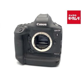 【中古】 【並品】 キヤノン EOS-1D X MarkIII ボディ