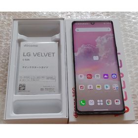 エルジーエレクトロニクス(LG Electronics)の未使用品 SIMフリー LG VELVET L-52A 本体 グレー(スマートフォン本体)