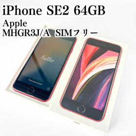 Apple iPhone SE2 (第二世代) MHGR3J/A A2296 SIMフリー 64GB 82％ 動作確認済み レッド
