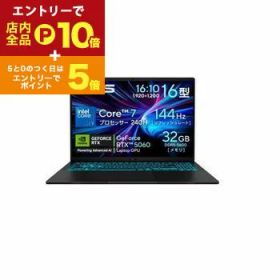 【エントリーでP10倍！クーポン有！スーパーSALE】エイスース ノートPC V3607VM-C7321R5060W | ASUS ノートパソコン ブラック