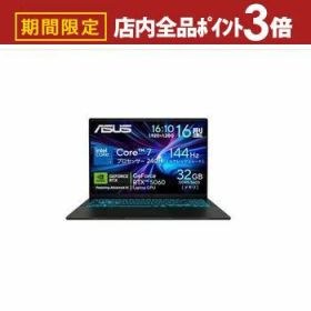 【最大3,000円OFFクーポン有！PT3倍！スーパーSALE】エイスース ノートPC V3607VM-C7321R5060W | ASUS ノートパソコン ブラック