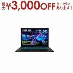 【最大3,000円OFFクーポン有！PT3倍！スーパーSALE】エイスース ノートPC V3607VH-C7165R5050WP | ASUS ノートパソコン ブラック