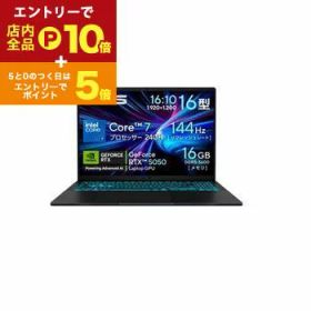 【エントリーでP10倍！クーポン有！スーパーSALE】エイスース ノートPC V3607VH-C7165R5050WP | ASUS ノートパソコン ブラック