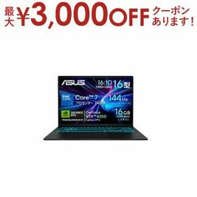 【最大3,000円OFFクーポン有！PT3倍！スーパーSALE】エイスース ノートPC V3607VU-C7165R4050W | ASUS ノートパソコン ブラック