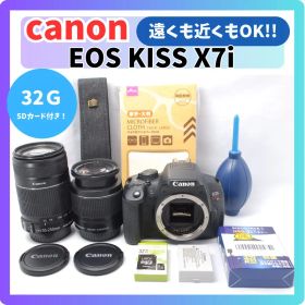 スポーツ撮影に最適❤️CANON KISS X7i❤️望遠❤️ダブルレンズ❤️初心者向け