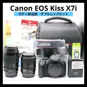 ボディ新品級 【Canon EOS Kiss X7i ダブルレンズセット】