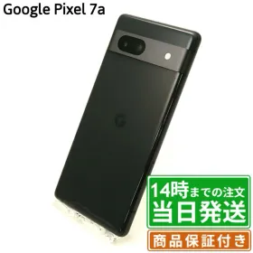 ＼レビュー特典あり／Google Pixel 7a 128GB｜SIMフリー｜保証期間30〜90日｜Google Pixel スマホ 本体｜スマホとタブレット通販のReYuuストア(リユーストア)