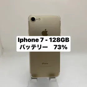iPhone 7 128GB バッテリー73％ 96533