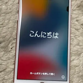 iPhone7 リセット済み