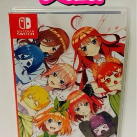 Switch 五等分の花嫁 ごとぱずストーリー 通常版
