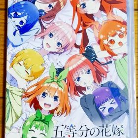 【新品❤️未使用】任天堂スイッチ五等分の花嫁ごとぱずストーリー⭐️豪華声優フルボイス