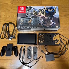 ニンテンドースイッチ(Nintendo Switch)のNintendo Switch モンスターハンターライズ スペシャルエディション(家庭用ゲーム機本体)