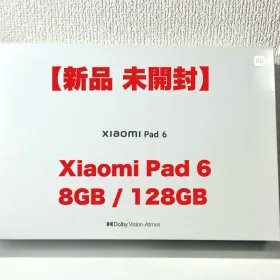 Xiaomi Pad 6 新品¥33,000 中古¥22,800 | 新品・中古のネット最安値