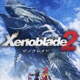 Xenoblade2(ゼノブレイド2) [通常版](状態：パッケージ状態難) ニンテンドースイッチソフト