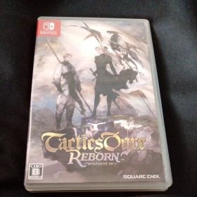 タクティクスオウガ リボーン switch