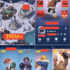 【超課金】総戦力390M以上 / VIP12 / SSR英雄フル育成 / 上位サーバー | ホワサバのアカウントデータ、RMTの販売・買取一覧
