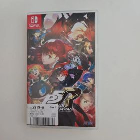 ペルソナ5 ザ・ロイヤル (Nintendo Switch)