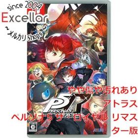 [bn:14] ペルソナ5 ザ・ロイヤル リマスター版 Nintendo Switch