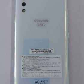 LG VELVET L-52A 新品¥20,000 中古¥11,300 | 新品・中古のネット最安値