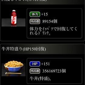 メンズナイキアカウント | 単車の虎(単虎)のアカウントデータ、RMTの販売・買取一覧