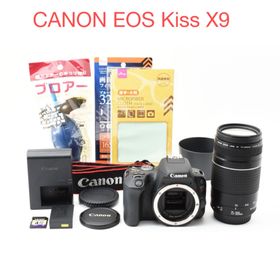 キヤノン(Canon)のデジタル一眼レフCanon EOS Kiss X9 望遠レンズセット(デジタル一眼)