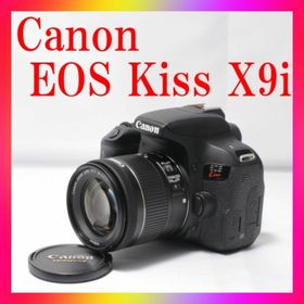 39✨極上美品❣️動作良好❣️✨Canon EOS Kiss X9i レンズセット(デジタル一眼)