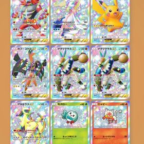 【3枚¥500 星2＆色違い】【5枚¥500 ♢４以下おすそわけ】 | ポケポケ(ポケモンTCGポケット)のトレード(カード)、RMTの販売・買取一覧