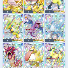 ✨早い者勝ち！✨引退するので欲しいカード譲渡します！値段相談 | ポケポケ(ポケモンTCGポケット)のトレード(カード)、RMTの販売・買取一覧
