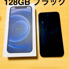 iPhone12 mini 128GB ブラック 黒 SIMフリー