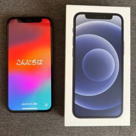iPhone12mini 64GB 本体