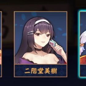 【✨初期垢✨】福姫🫧 銀魂限定雀卓あり🛴 贈り物有り🎁 完全未課金✨ メアド変更✨ | 雀魂 じゃんたまのアカウントデータ、RMTの販売・買取一覧