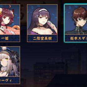 【✨コードギアス✨】枢木スザク&カーヴィ🫧 初期垢✨ 装飾品×16種有り🪄 紫贈り物×14あり🎁 | 雀魂 じゃんたまのアカウントデータ、RMTの販売・買取一覧