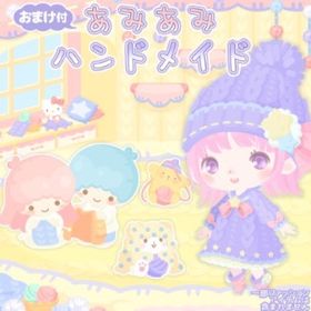 あみあみハンドメイド | ハロスイ(ハロースイートデイズ)のアカウントデータ、RMTの販売・買取一覧
