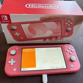 ドラクエⅪ付き Nintendo Switch Lite ピンク 本体