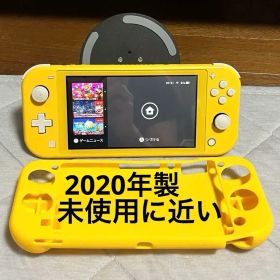 任天堂Switch Lite イエロー 2020年製 ⭐️即購入歓迎⭐️ 値下げ不可