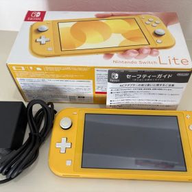 Nintendo Switch Lite イエロー 本体