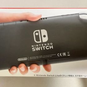Nintendo Switch Lite ブラック