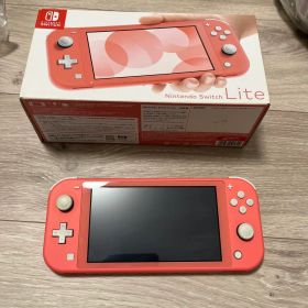 Nintendo Switch Lite コーラル