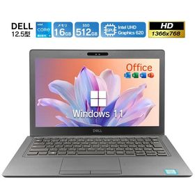 保証付 2025年4月入荷!!ノートパソコン 中古 Office付 DELL Latitude 5290 第8世代 Core i5 メモリ16GB SSD512GB PC 12.5型 Windows11 dell-5290-i58 設定済